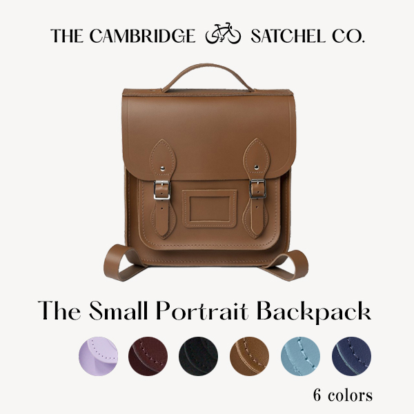 Small Portrait Backpack Brown Backpack | Cambridge Satchel Co.