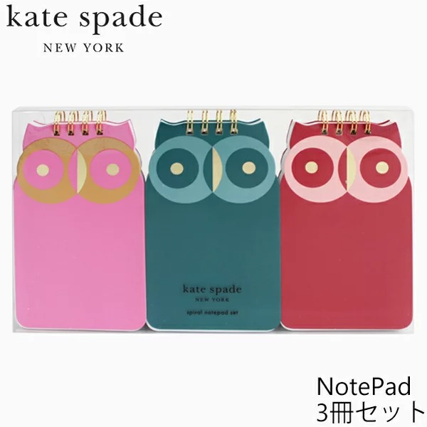 kate spade new york ケイト スペード ニューヨーク Spiral Notepad